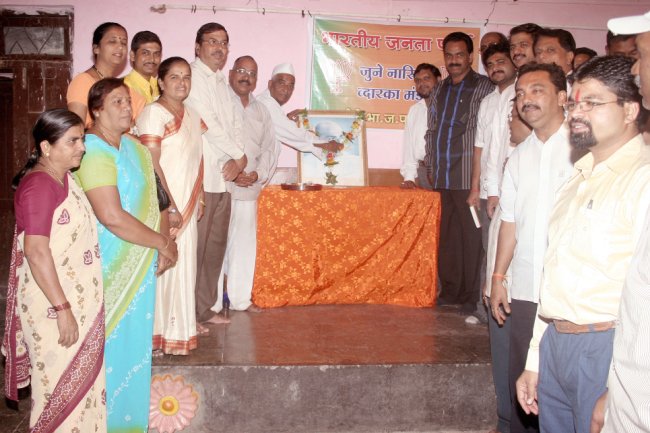 2nd image description